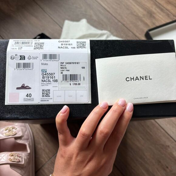 Chanel light pink shiny calfskin quilted Velcro dad crystal slide sandals size 4 - Picture 8 of 8